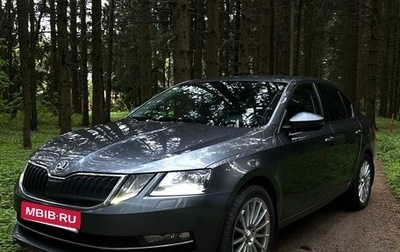 Skoda Octavia, 2018 год, 2 400 000 рублей, 1 фотография
