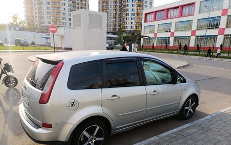 Ford C-MAX I рестайлинг, 2005 год, 470 000 рублей, 4 фотография