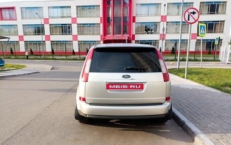 Ford C-MAX I рестайлинг, 2005 год, 470 000 рублей, 3 фотография