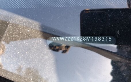 Volkswagen Jetta VI, 2010 год, 548 000 рублей, 9 фотография