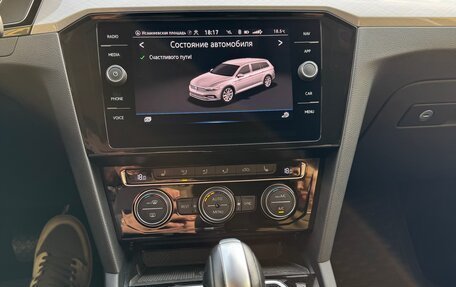 Volkswagen Passat B8 рестайлинг, 2020 год, 3 100 000 рублей, 15 фотография