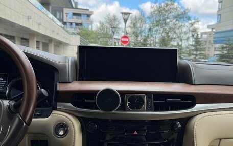 Lexus LX III, 2021 год, 12 500 000 рублей, 4 фотография