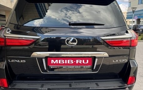 Lexus LX III, 2021 год, 12 500 000 рублей, 2 фотография