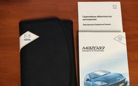 Mazda 3, 2012 год, 1 050 000 рублей, 16 фотография