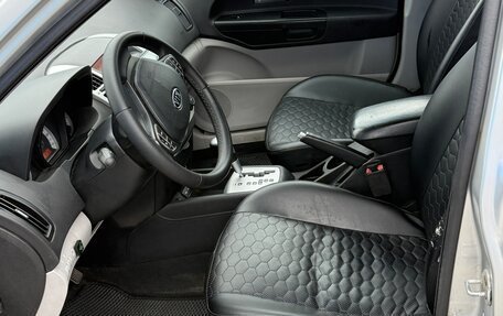 KIA cee'd I рестайлинг, 2007 год, 670 000 рублей, 17 фотография