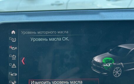 BMW X4, 2019 год, 4 600 000 рублей, 28 фотография