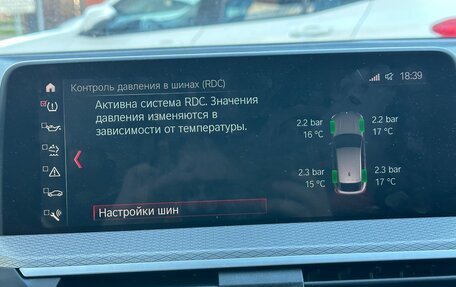 BMW X4, 2019 год, 4 600 000 рублей, 27 фотография