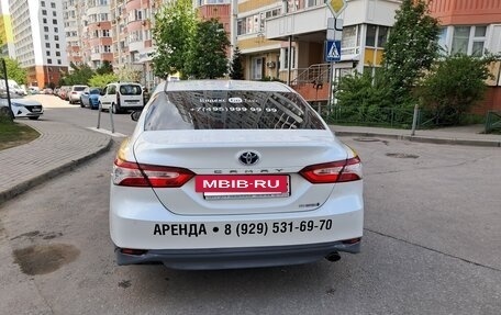 Toyota Camry, 2019 год, 2 200 000 рублей, 5 фотография