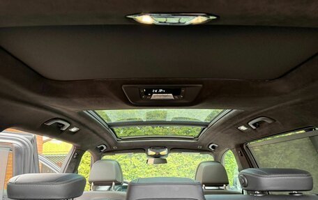 BMW X7, 2023 год, 11 900 000 рублей, 5 фотография