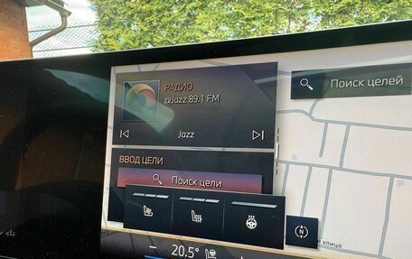 BMW X7, 2023 год, 11 900 000 рублей, 7 фотография