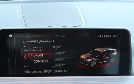 BMW X3, 2019 год, 5 000 000 рублей, 27 фотография