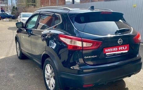 Nissan Qashqai, 2017 год, 1 550 000 рублей, 4 фотография
