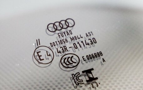 Audi Q7, 2021 год, 5 998 000 рублей, 17 фотография