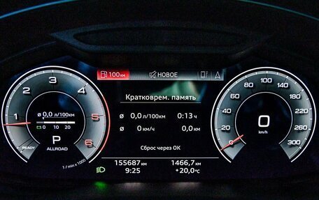 Audi Q7, 2021 год, 5 998 000 рублей, 39 фотография