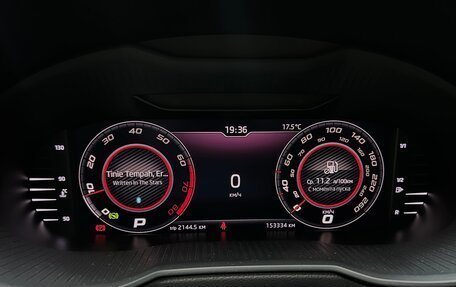 Skoda Octavia, 2018 год, 2 400 000 рублей, 9 фотография