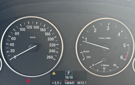 BMW 3 серия, 2014 год, 2 200 000 рублей, 9 фотография