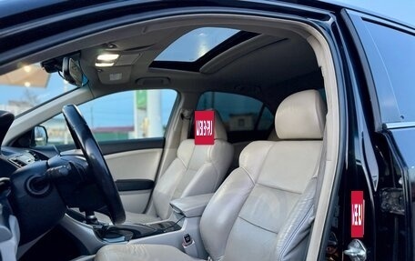Honda Accord VIII рестайлинг, 2008 год, 1 380 000 рублей, 11 фотография