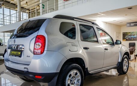 Renault Duster I рестайлинг, 2014 год, 1 248 000 рублей, 4 фотография