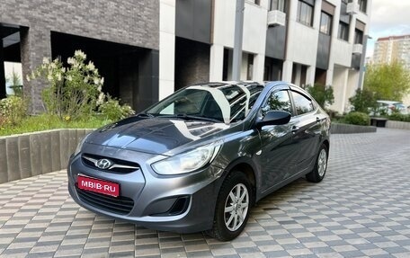 Hyundai Solaris II рестайлинг, 2012 год, 670 000 рублей, 1 фотография