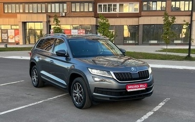 Skoda Kodiaq I, 2020 год, 3 245 000 рублей, 1 фотография
