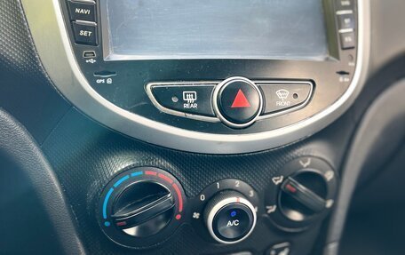 Hyundai Solaris II рестайлинг, 2012 год, 670 000 рублей, 12 фотография