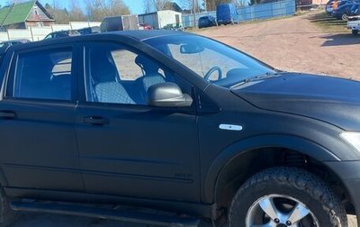 SsangYong Actyon Sports II, 2008 год, 710 000 рублей, 1 фотография