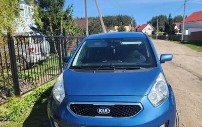 KIA Venga I, 2013 год, 1 200 000 рублей, 1 фотография