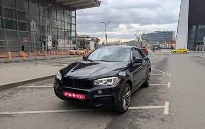BMW X6, 2018 год, 4 300 000 рублей, 1 фотография