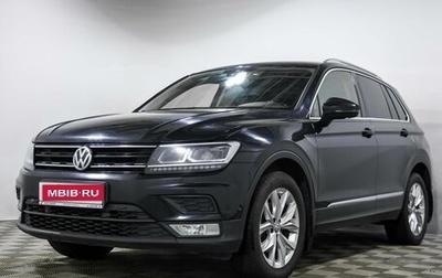 Volkswagen Tiguan II, 2017 год, 1 899 000 рублей, 1 фотография
