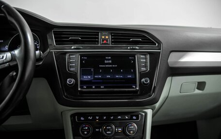 Volkswagen Tiguan II, 2017 год, 1 899 000 рублей, 9 фотография