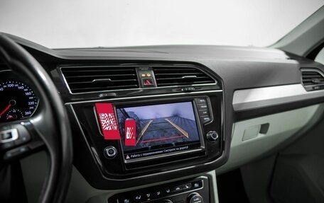 Volkswagen Tiguan II, 2017 год, 1 899 000 рублей, 10 фотография