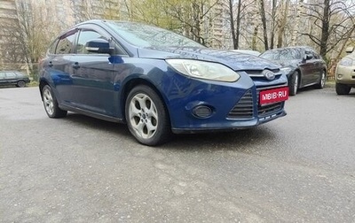 Ford Focus III, 2013 год, 700 000 рублей, 1 фотография