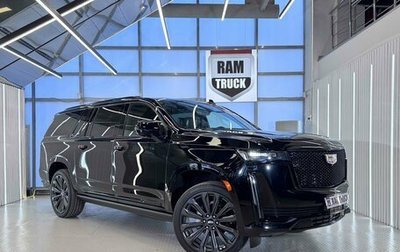 Cadillac Escalade V, 2023 год, 16 099 999 рублей, 1 фотография
