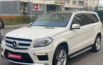 Mercedes-Benz GL-Класс, 2014 год, 3 850 000 рублей, 1 фотография