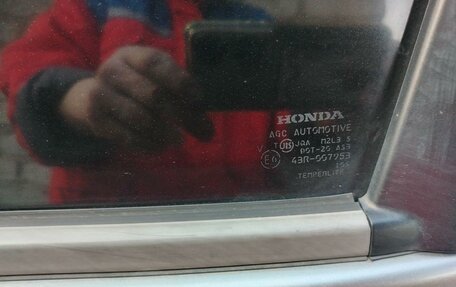 Honda Airwave I рестайлинг, 2010 год, 640 000 рублей, 22 фотография