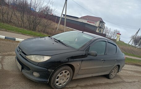 Peugeot 206, 2008 год, 330 000 рублей, 2 фотография