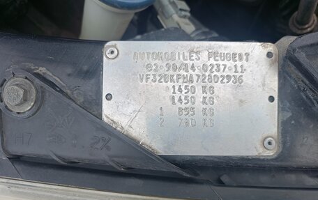Peugeot 206, 2008 год, 330 000 рублей, 5 фотография