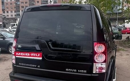 Land Rover Discovery IV, 2011 год, 1 650 000 рублей, 3 фотография