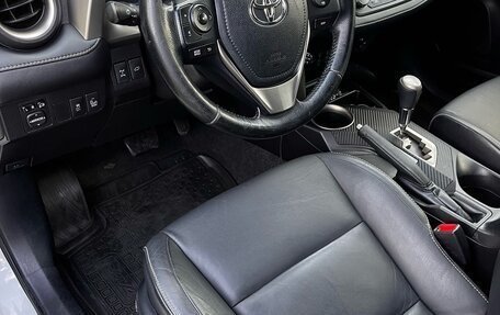 Toyota RAV4, 2015 год, 2 330 000 рублей, 13 фотография