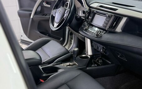 Toyota RAV4, 2015 год, 2 330 000 рублей, 17 фотография