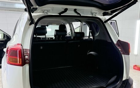 Toyota RAV4, 2015 год, 2 330 000 рублей, 15 фотография