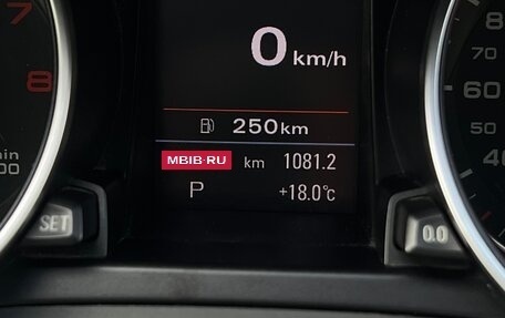 Audi A5, 2008 год, 1 490 000 рублей, 2 фотография