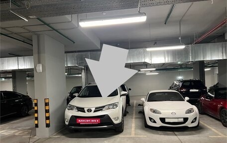 Toyota RAV4, 2015 год, 2 330 000 рублей, 18 фотография
