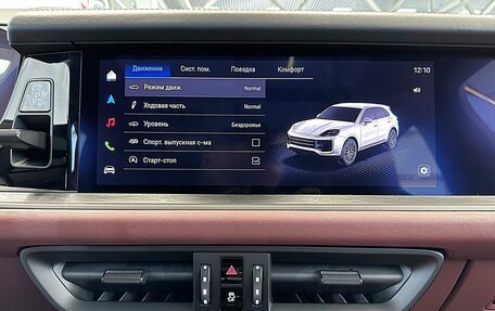 Porsche Cayenne III, 2025 год, 24 000 000 рублей, 25 фотография