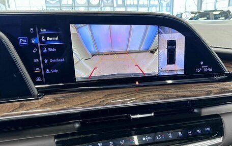 Cadillac Escalade V, 2023 год, 16 099 999 рублей, 23 фотография