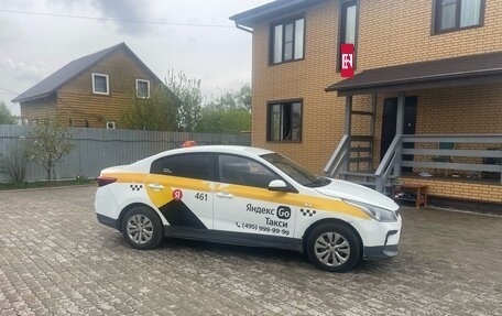 KIA Rio IV, 2017 год, 680 000 рублей, 2 фотография