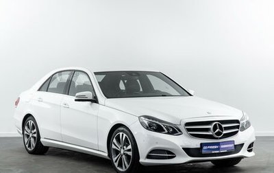 Mercedes-Benz E-Класс, 2014 год, 2 880 000 рублей, 1 фотография