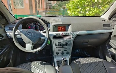 Opel Astra H, 2011 год, 550 000 рублей, 1 фотография