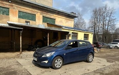 Hyundai Solaris II рестайлинг, 2015 год, 1 160 000 рублей, 1 фотография