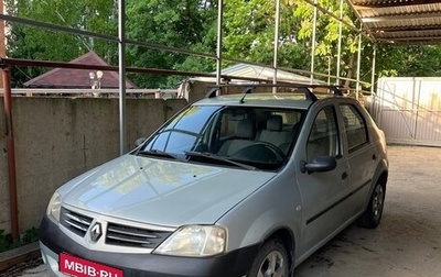 Renault Logan I, 2006 год, 410 000 рублей, 1 фотография